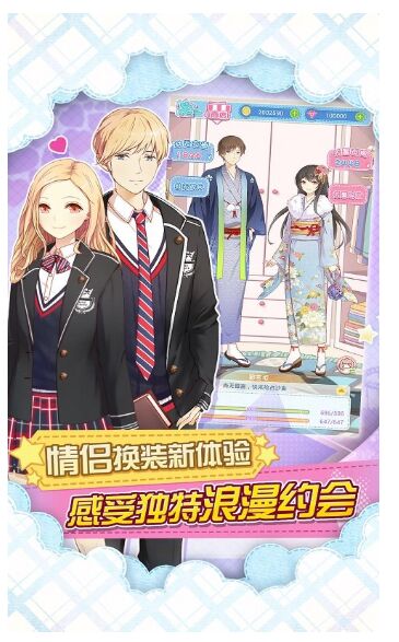 妖精的衣橱无限金币钻石版