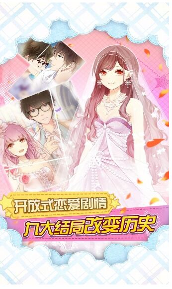 妖精的衣橱内购破解版下载