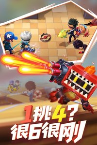 逃跑吧少年10万钻石体验服下载