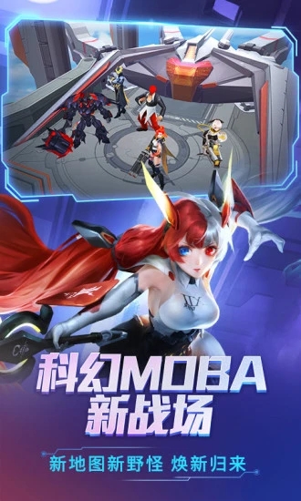 时空召唤最新版最新版