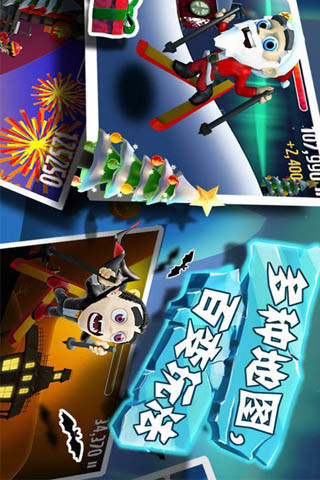 滑雪大冒险破解版最新版