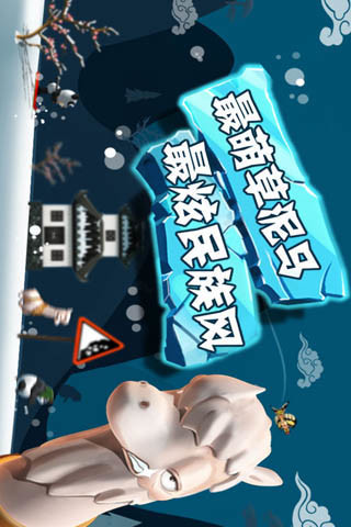 滑雪大冒险破解版免费版本