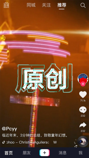 550