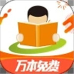 天翼阅读官方免费