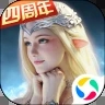 永恒纪元破解版