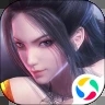 秦时明月安卓版