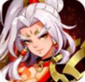 真战三国破解版