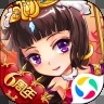 放开那三国暗金狂潮破解版