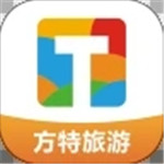 方特旅游app安卓版