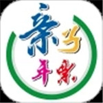 亲子年票app