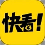 快看漫画app破解版