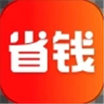 省钱快报app官方版