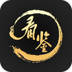 看鉴微视频APP安卓版