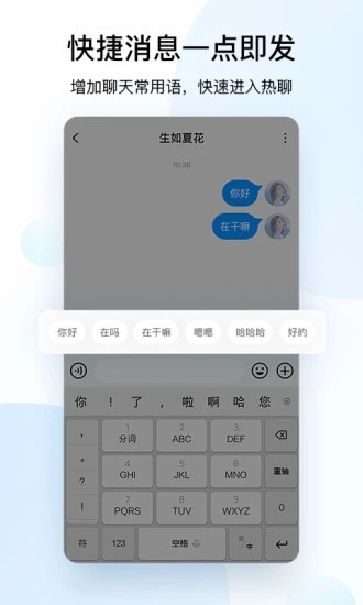 酷狗音乐