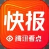 看点快报app安卓版