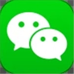 微信app安卓版
