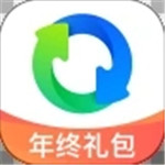 QQ同步助手安卓版官方版