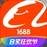 阿里巴巴app官方版