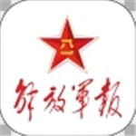 解放军报app