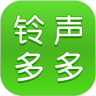 铃声多多安卓破解版