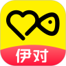 伊对app国际版