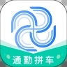 小U出行app官方版