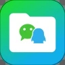 腾讯文件app最新版