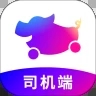 花小猪司机端最新版