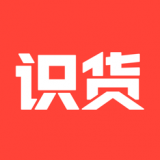 识货官方版