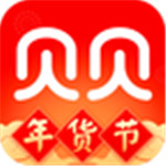 贝贝最新版