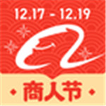 阿里巴巴安卓版