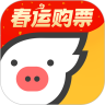飞猪旅行最新官方版