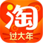 手机淘宝安卓版