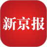 新京报APP最新版
