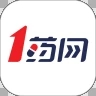 1药网2021最新版