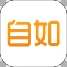 自如2021最新版