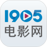 1905电影网最新手机版