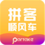 顺风车安卓版