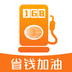 光汇云油官方版