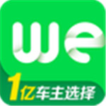 微车违章查询官方版