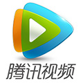 腾讯视频app官方版
