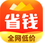省钱快报官方版