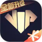 心悦俱乐部安卓版