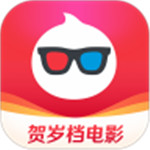 淘票票贺岁版