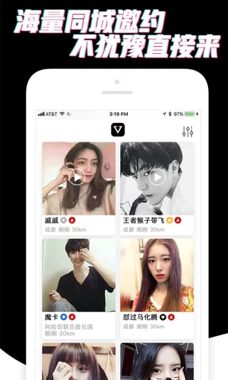 积木官方版最新版