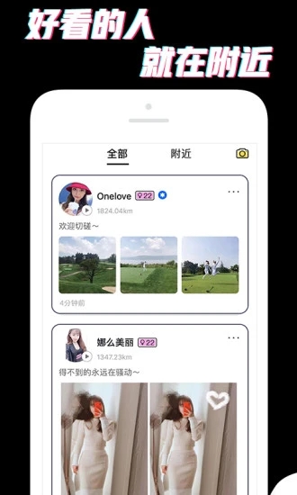 积木官方版下载