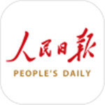 人民日报极速版