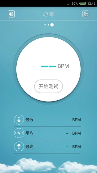 FlagFitapp官方版最新版