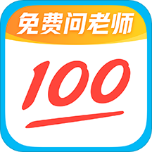 作业帮通用版