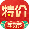 淘宝特价版app破解版